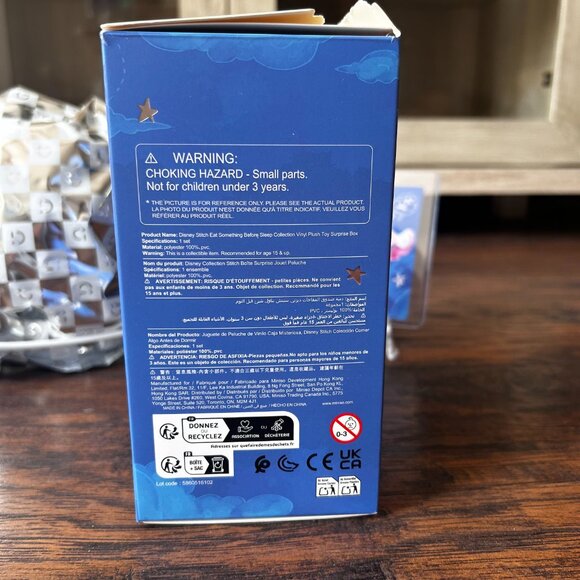 PURE COCONUT JUICE- Stitch- Disney Miniso AUTHENTIC - Picture 3 of 7